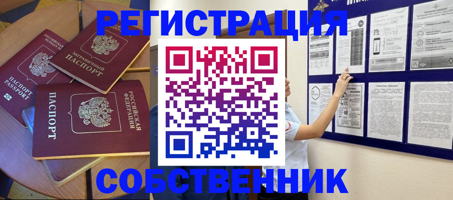 форма 3 в Калаче